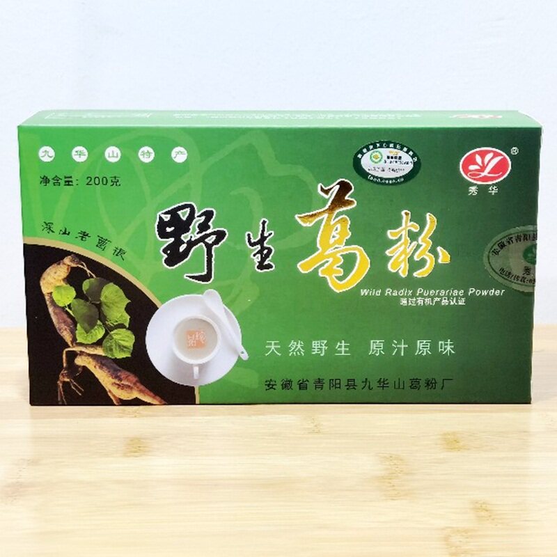 葛粉 九华山特产 秀华 天然有机野生葛粉200克 包邮