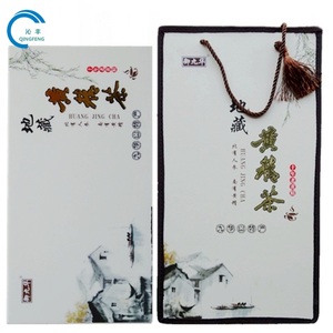 九华山特产野生黄精片 御九华 地藏黄精茶 礼盒装  馈赠佳品 包邮