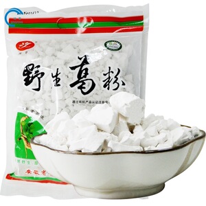 葛粉 九华山特产 秀华野生 有机 葛根粉 500克袋装 包邮