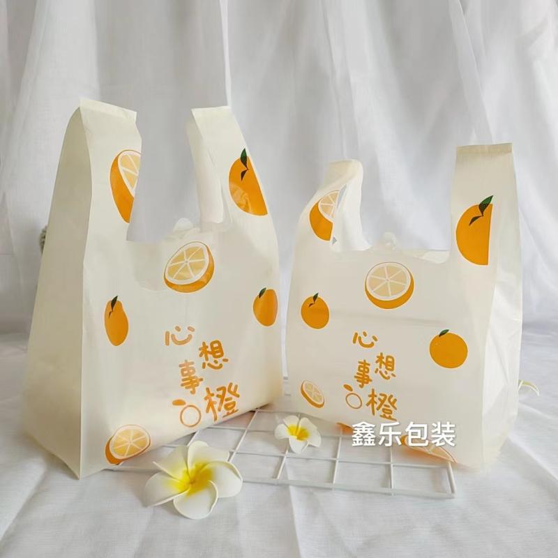 心想手提袋烘焙甜品外卖水果零食