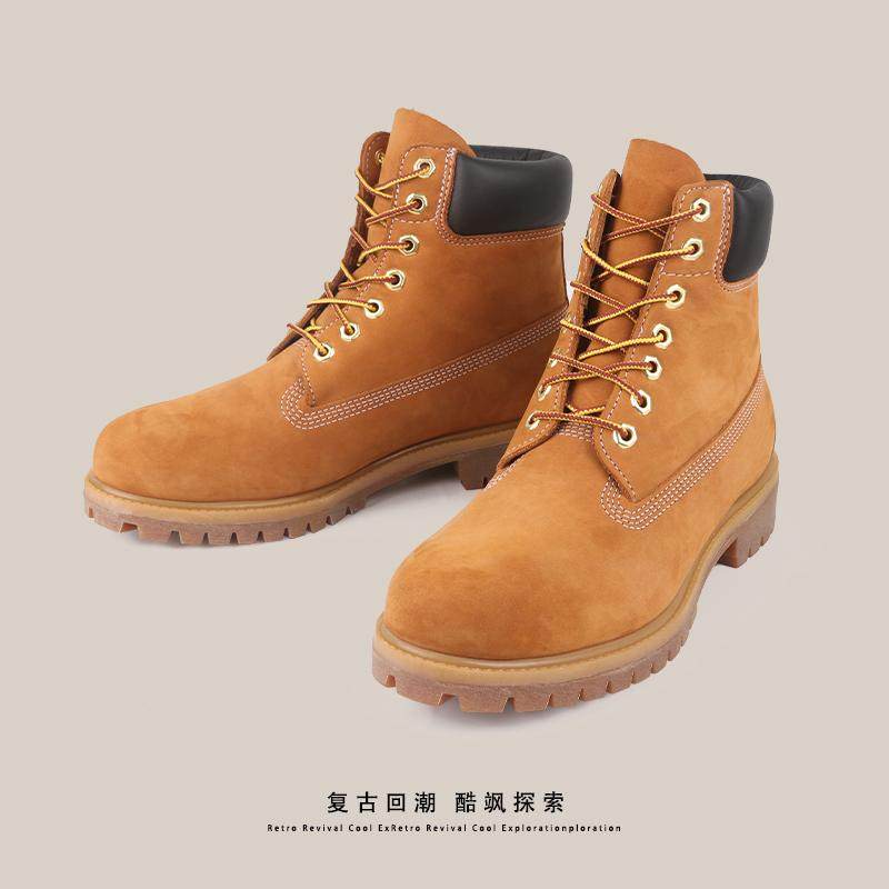 马丁靴户外防水高帮踢不烂大黄靴图片