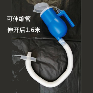 尿壶管子杯子配件夜壶尿壶老人男带管子老人卧床尿壶导尿管连接管