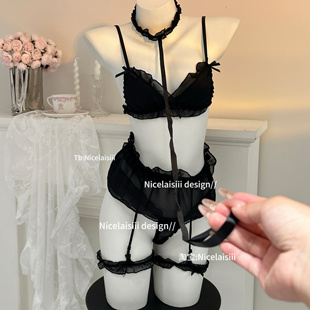 Nicelaisiii一日女友 女仆甜美少女文胸制服 性感纯欲风内衣套装