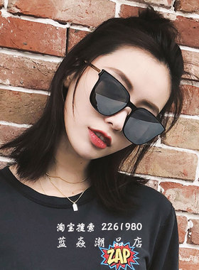 墨镜女韩版潮明星大框太阳镜网红圆脸大脸方形百搭墨绿色潮牌眼镜