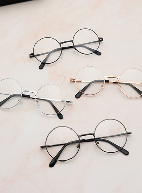 2025潮时尚儿童复古眼镜框无镜片可爱小孩眼镜圆形框男童女童宝宝