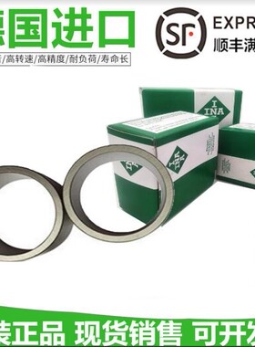 轴套EGB轴PAP5550 5560 6035 6040 6050/P10/P11/P14/E40P20