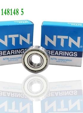 日本进口轴承6307 6308 6309 6310 6311 6312 6313 6314LLU ZZ