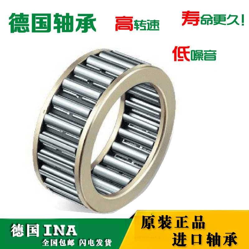 德国进口INA滚针轴承K12X15X10 K14X18X13 K16X20X13 K20X24X13