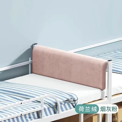 大学宿舍床头靠垫好物神器床上软包靠背垫单人床寝室上下铺靠背枕