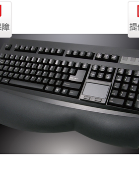 包邮爱旺ione元聚天蝎95T工控计算机电脑触模屏USB接口三区键盘