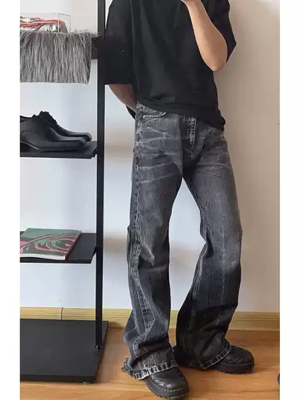 Kanye High Street Casual Distressed Washed Vintage Flared Jeans Straight Loose Slimming Low-Waist Black and Gray Long Pants