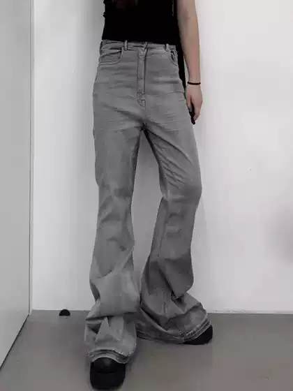 Ro Acbt Vintage Sky Blue Washed Flared Wide-Leg Slimming Stacked Floor-Length Distressed Whiskered Jeans for Men and Women