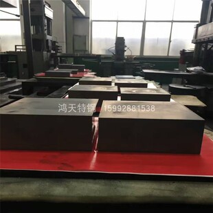 共立KX01钨钢板高韧性高硬度KD20钨钢薄板耐磨钨钢长条KX01铣刀棒