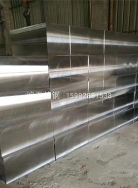 MIRRAX 40 AISI420F模具钢板材VIDAR 1 ESR光亮棒H11 1.2343 SKD6