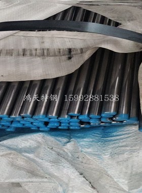 20号钢光亮棒 20#圆钢 S20C钢板1.0402 CK22/C22 SS1450 AISI1020