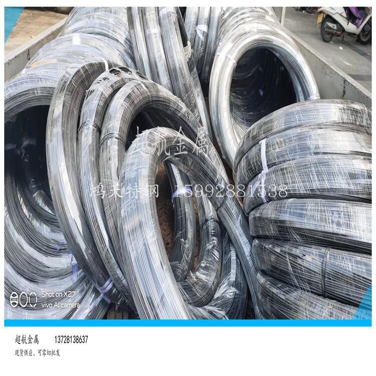 进口CK67弹簧钢带UNS1566冷轧板SWRH67B弹簧线FDC S65C钢板1065