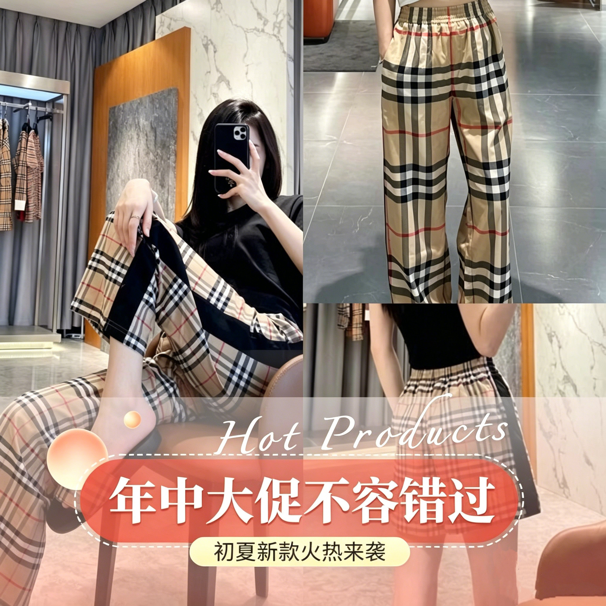 （高品质）春夏季女士经典格子阔腿短裤黑白边条纹休闲高腰长裤女