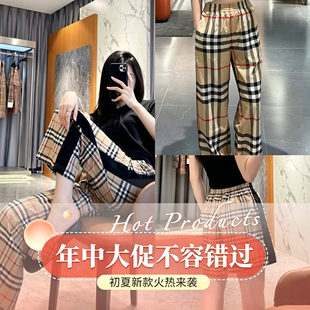 （高品质）春夏季女士经典格子阔腿短裤黑白边条纹休闲高腰长裤女