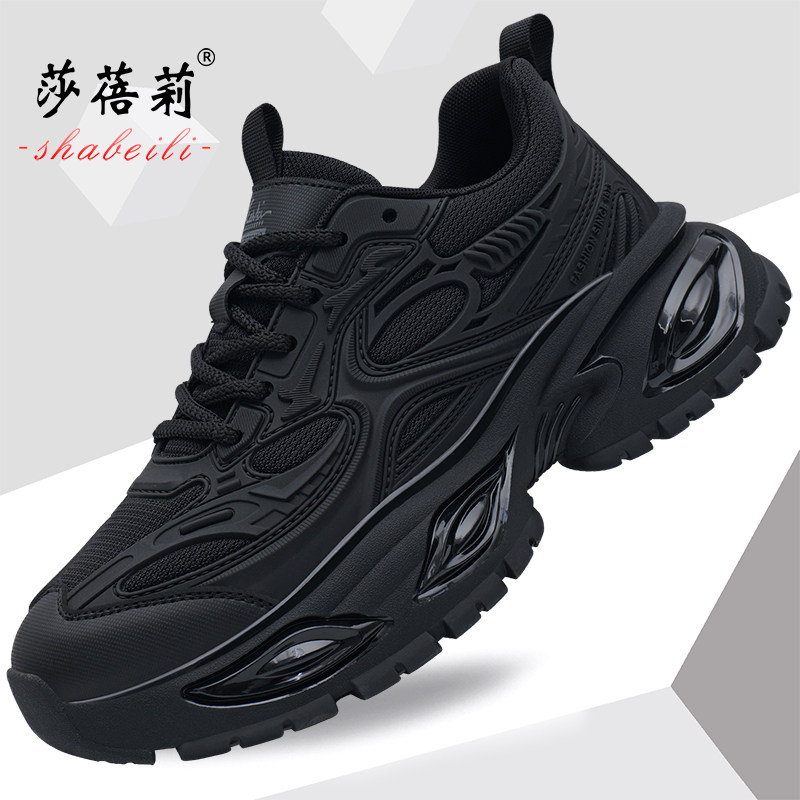 老爹鞋男鞋春季潮鞋新款网面透气时尚运动鞋厚底增高男士休闲鞋子