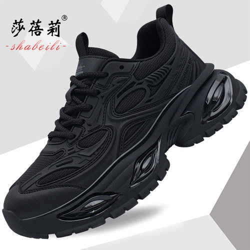 莎蓓莉2026年春季青春潮流黑色鞋