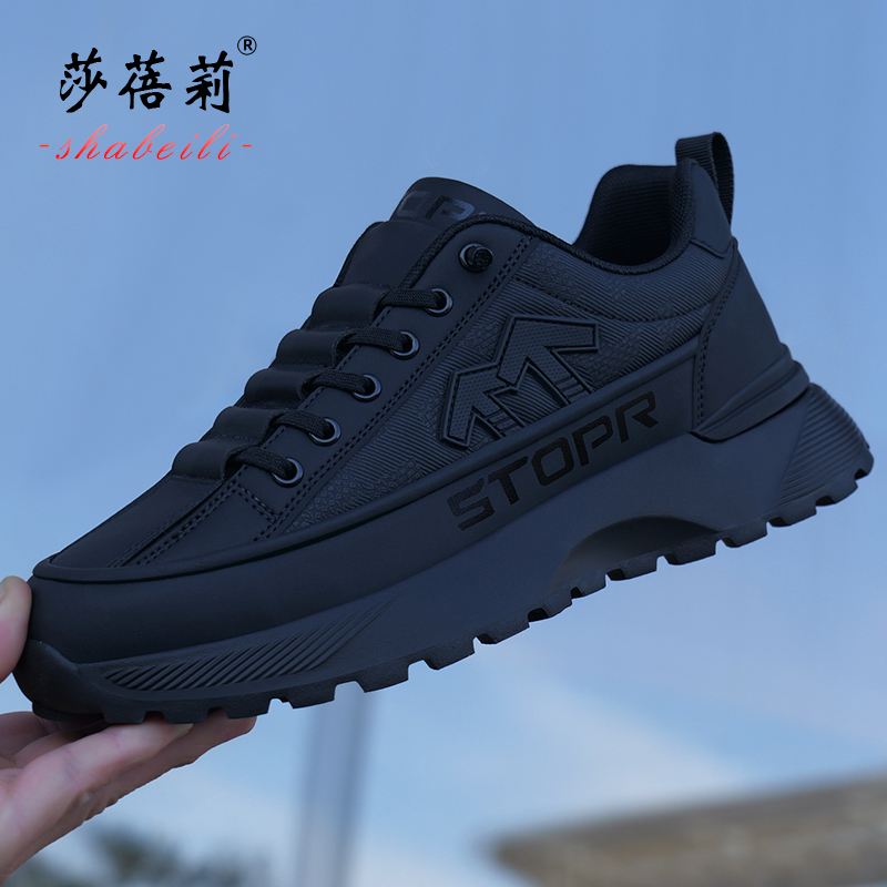 莎蓓莉冬季休闲皮面防滑软底工作