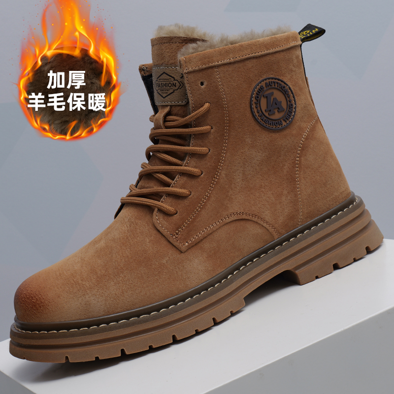 莎蓓莉冬季英伦高帮防滑马丁短靴