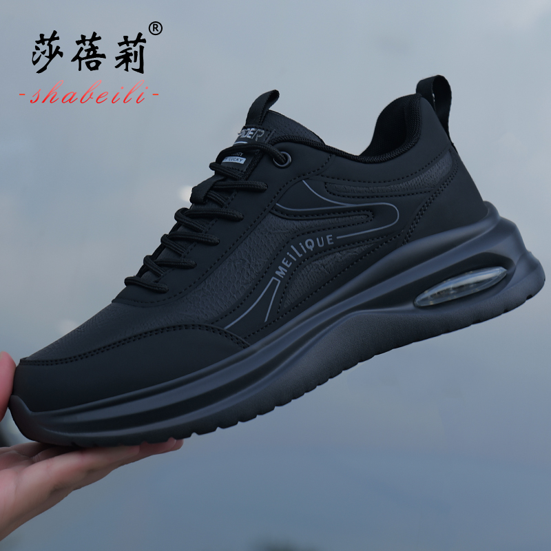 莎蓓莉秋季休闲鞋皮面鞋透气防水