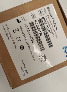 默克密理博纯水IQ7000，EQ7000 全新耗材 Mpgp02001