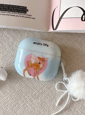 适用小鹿airpods4保护套pro2耳机壳保护壳苹果无线蓝牙4代耳机