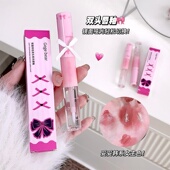 Gege bear轻盈持色双头雨衣唇釉镜面哑光防水不易沾杯女学生口红