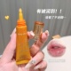 Gege bear戈戈小熊果萃温变润唇膏滋润补水保湿 口红打底变色口红