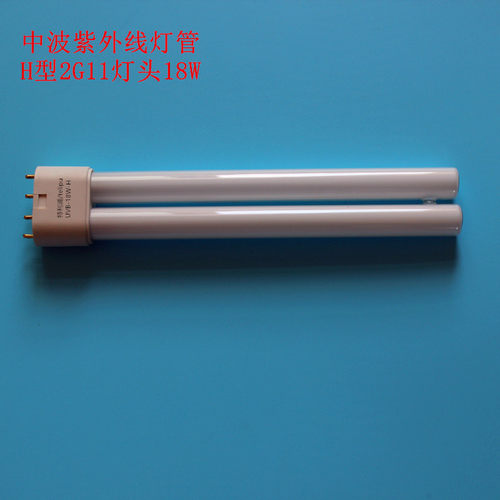 中波紫外线灯管UVB特利浦多规格