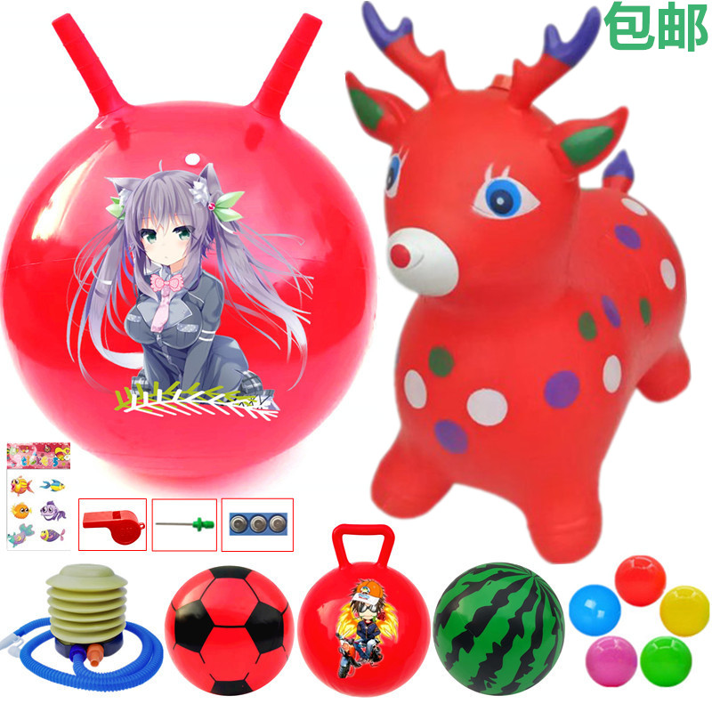 儿童坐骑马充气皮马小马玩具音乐跳跳马加大加厚跳跳鹿手柄羊角球