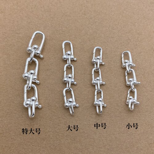 s925纯银马U扣项链连接扣