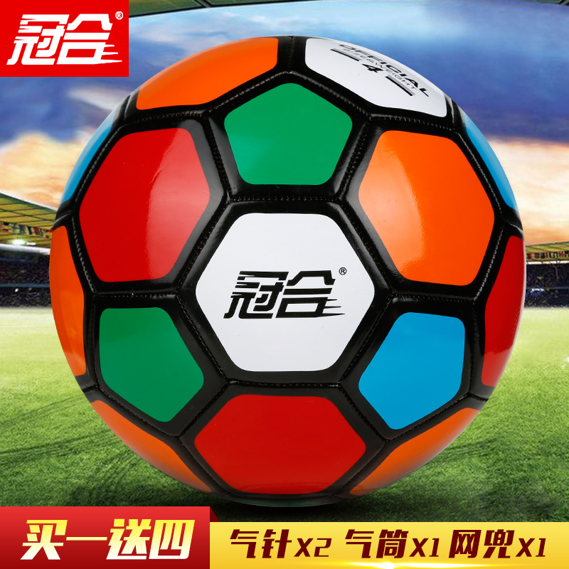 Ballon de foot - Ref 6370 Image 1