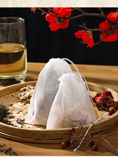 食品级亲水无纺布抽线过滤袋一次性茶包袋调料袋泡茶包中药隔渣袋