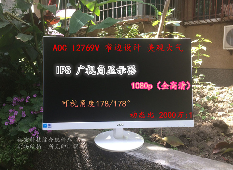 ÈýÐÇi8150Ë¢»ú½Ì³Ì