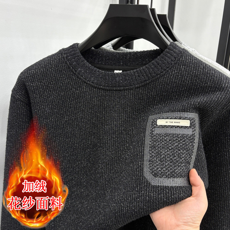 圆领冬季青春活力风套头青年针织衫/毛衣