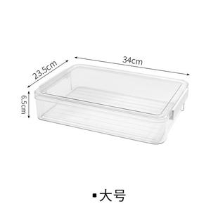 证件收纳盒透明家用家庭疫苗本重要文件整理箱袋户口本卡包收纳包