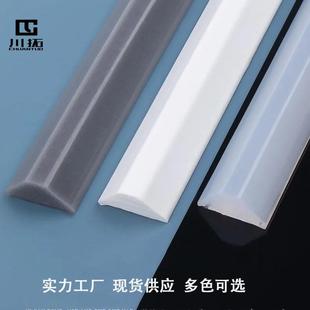 挡水条 浴室挡水隔板条加高卫生间厨卫防水门槛隔水条洗澡间自粘款