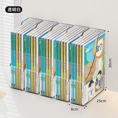 透明文件收纳架多层A4资料架子教师书架办公室桌面书本收纳置物架