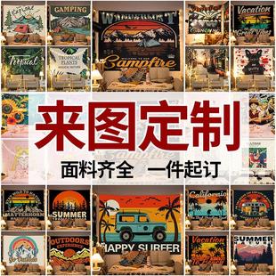 饰墙布 背景布INS风挂布壁纸卧室宿舍房间改造布置床头画布海报装