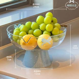 高颜值客厅水果盘轻奢高档零食盘2024新茶几沥水盘家用精致果盘