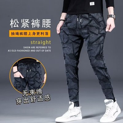 潮牌松紧长裤提花春秋季弹力牛仔