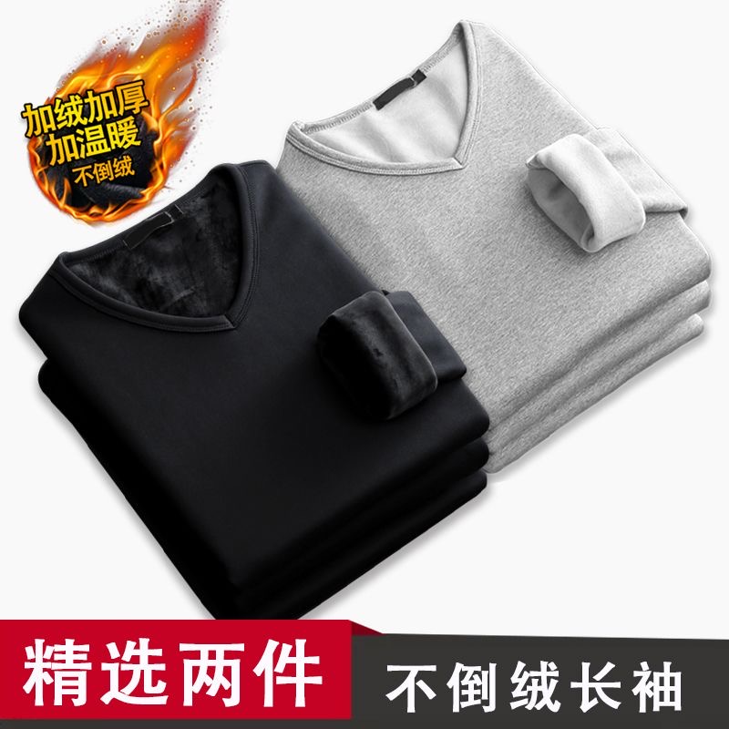 长袖+男士+加绒+纯色+保暖+打底