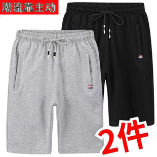 短裤 外穿口袋拉链潮纯棉居家大裤 宽松五分裤 休闲沙滩裤 衩 夏季 男士