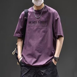 2026潮牌短袖 宽松美式 刺绣T恤新款 五分袖 字母休闲上衣 男款 夏季