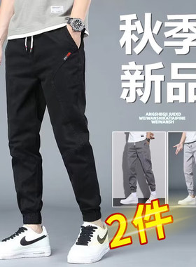 潮牌长裤工装裤束脚哈伦耐脏耐磨