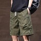 短裤 休闲多口袋马裤 男夏季 工装 薄款 冰丝速干中裤 五分运动美式 潮牌