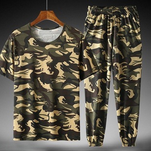 弹力休闲速干小脚裤 冰丝迷彩套装 短袖 男夏季 超轻薄体恤工作服 薄款
